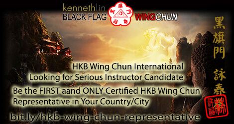 Black Flag Wing Chun Instructor Program